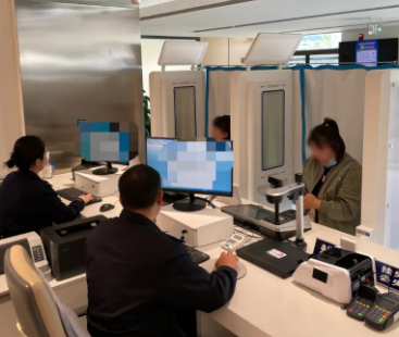 跑出服務(wù)加速度 | 交管、戶政、出入境等業(yè)務(wù)一窗通辦、一機(jī)“全自助”