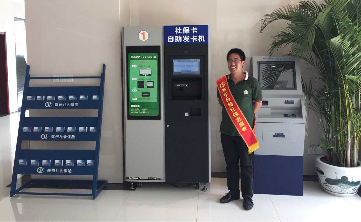 雄帝科技社?？ㄗ灾I(lǐng)卡設(shè)備受廣泛關(guān)注